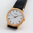 Patek Calatrava Ref 3802.200R 18K Rose Gold Hobnail Bezel White